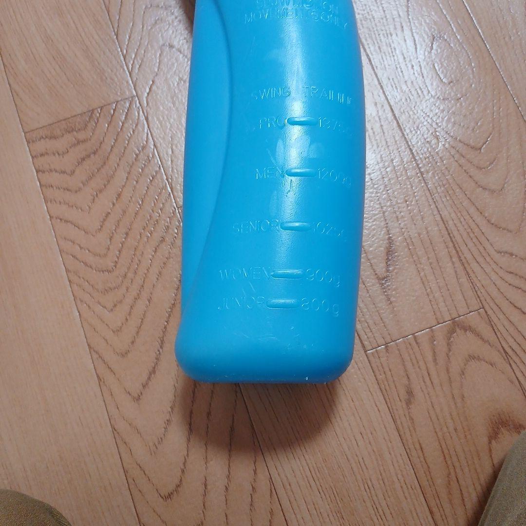 ウォータースイングマスター青 ゴルフスイング練習器具