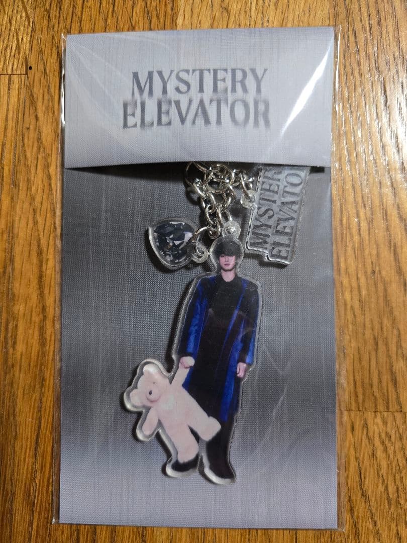 ASTRO チャウヌ mysteryelevator アクリルキーリング