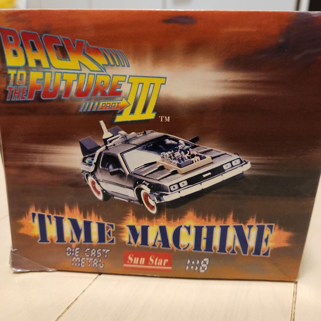 バック・トゥ・ザ・フューチャー III タイムマシン 1/18