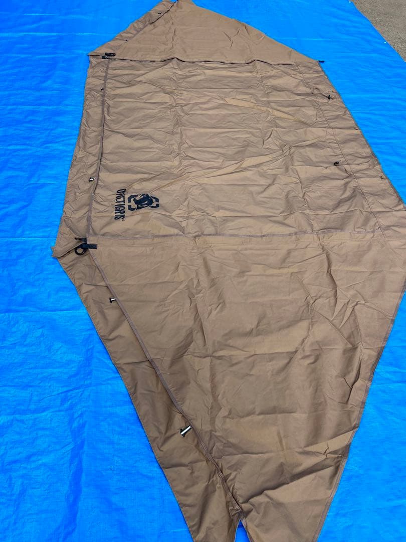 【美品】SUPER SHELTER(スーパーシェルター) TC 2.0