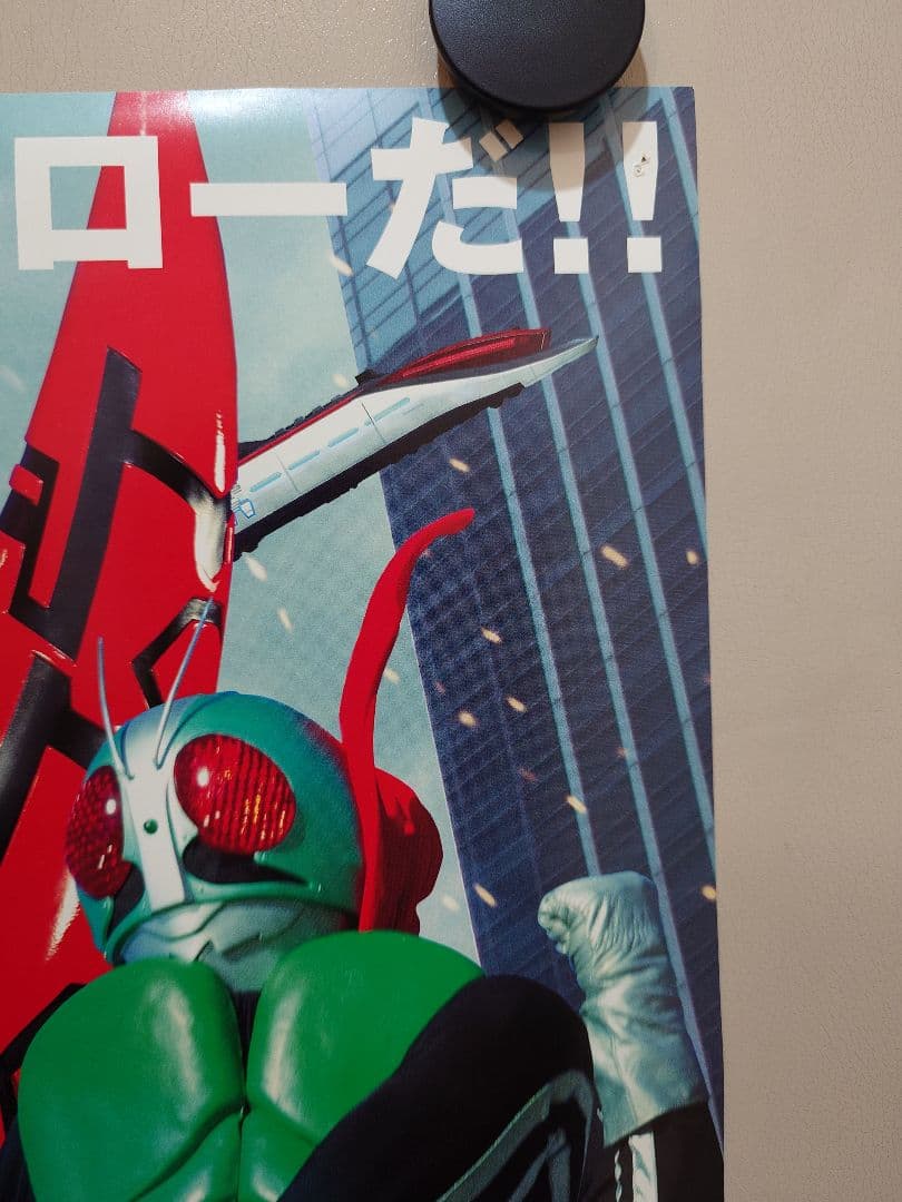 【未使用】『 オーズ・電王・オールライダー　レッツゴー仮面ライダー 』ポスター