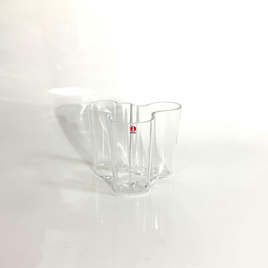 アアルトベース　120mm 北欧　イッタラ　ミッドセンチュリー