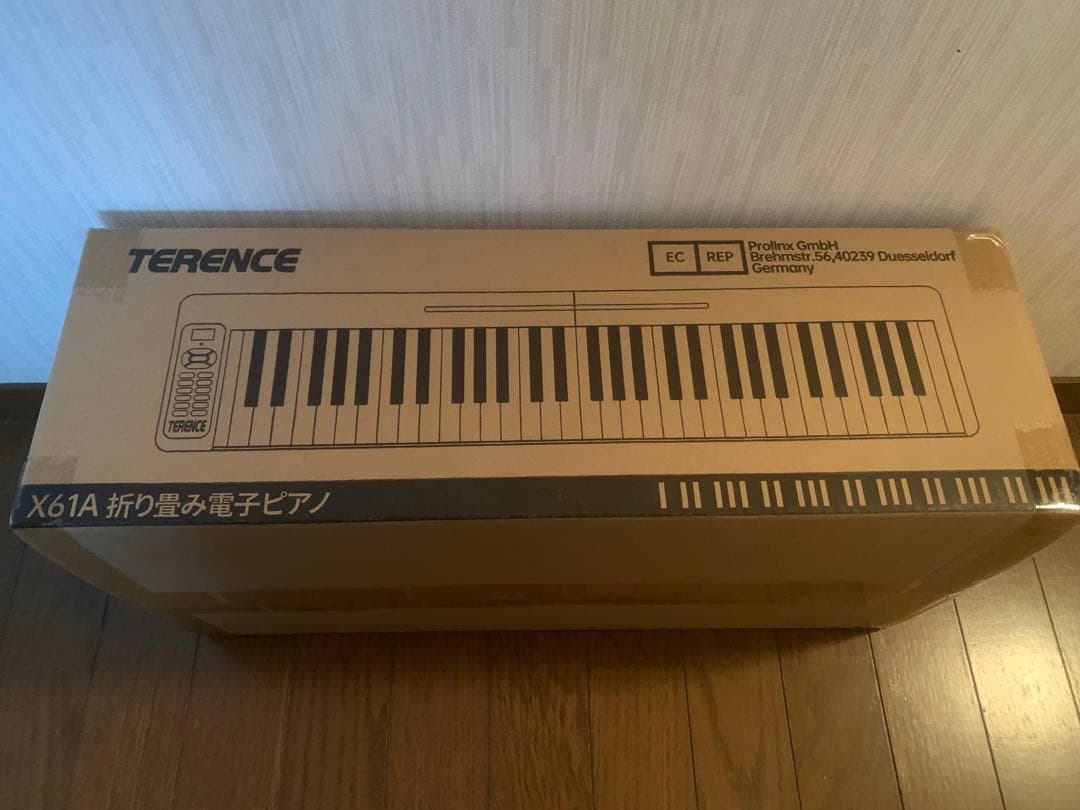 電子ピアノ 61鍵盤 折り畳み ポータブル 初心者向け 子供 タッチレスポンス