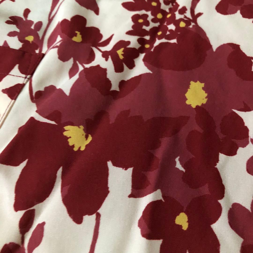 アフタヌーンティー カシュクール 花柄エプロン