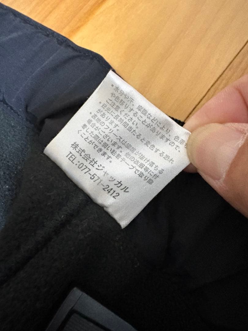 【美品】ジャッカル　ソフトシェルパンツ　ブラック L