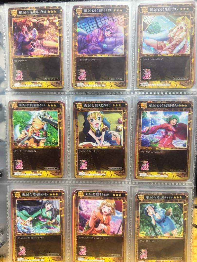 オ*ル様 戦国乙女 ポイトレウォーク コンプリート+限定プロモカードセット