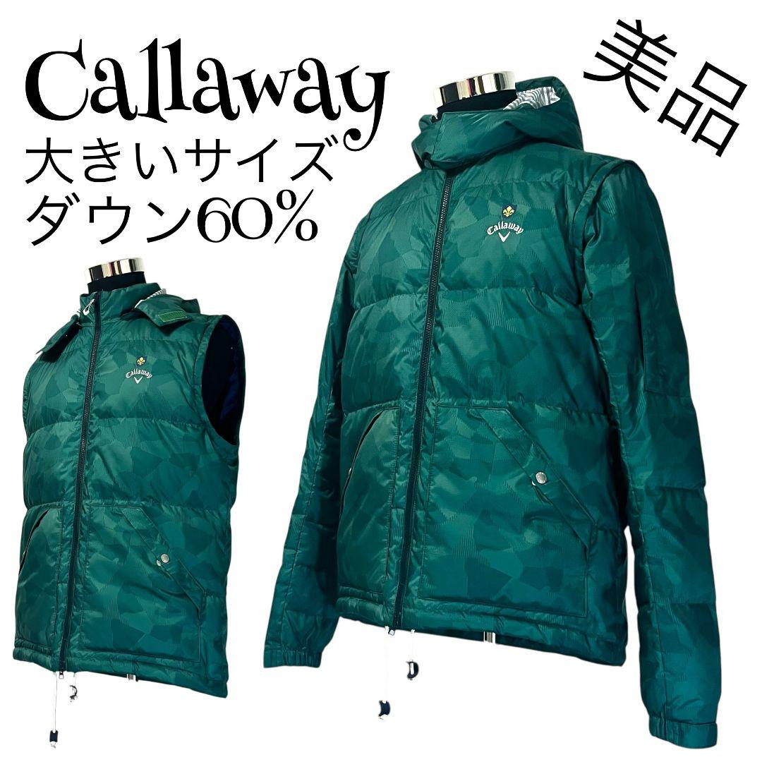 【美品】【ダウン60%】【LL】Callaway ダウンジャケット メンズ