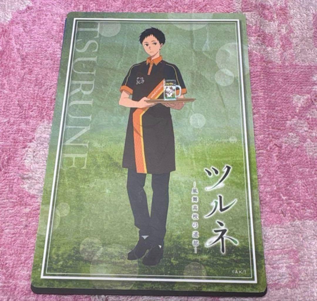 早い者勝ち ツルネ カラオケ コラボコースター　まとめ売り