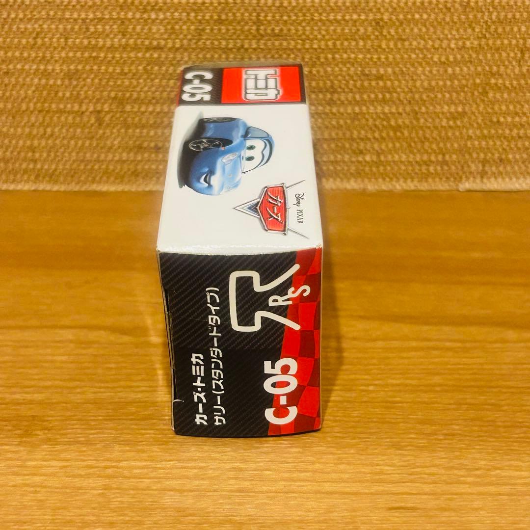 トミカ　カーズ　C-05 サリー　スタンダードタイプ　廃盤品