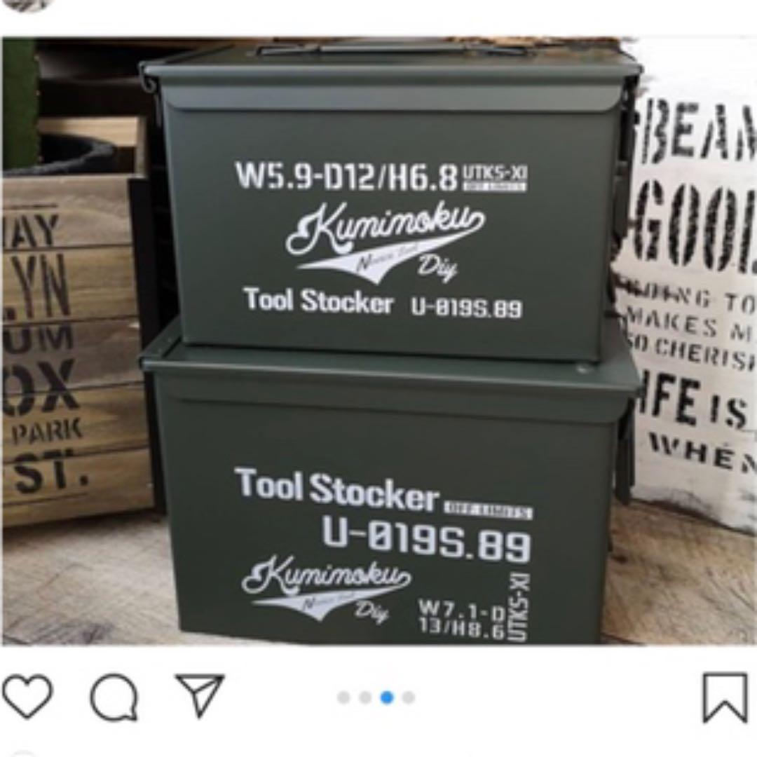 アウトドア☆ツールボックス☆キャンプ☆BBQ☆道具箱工具箱