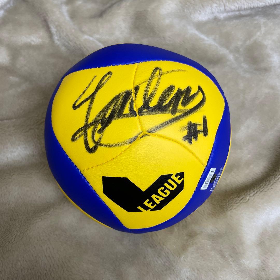 サイン入りバレーボール Vリーグ トヨタモビリティ東京スパークル