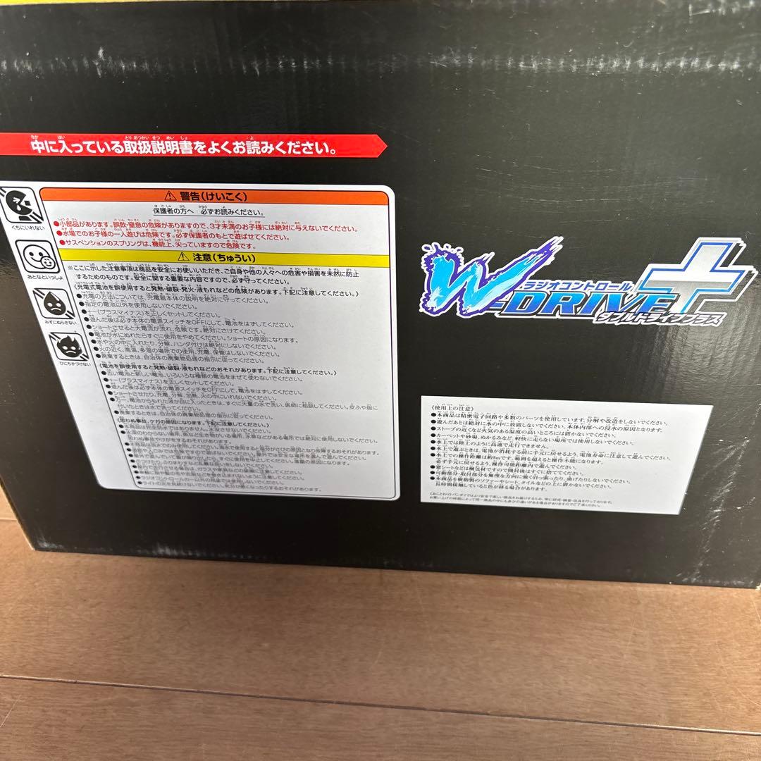 新品 ラジオコントロール　W-DRIVE ジープラングラー