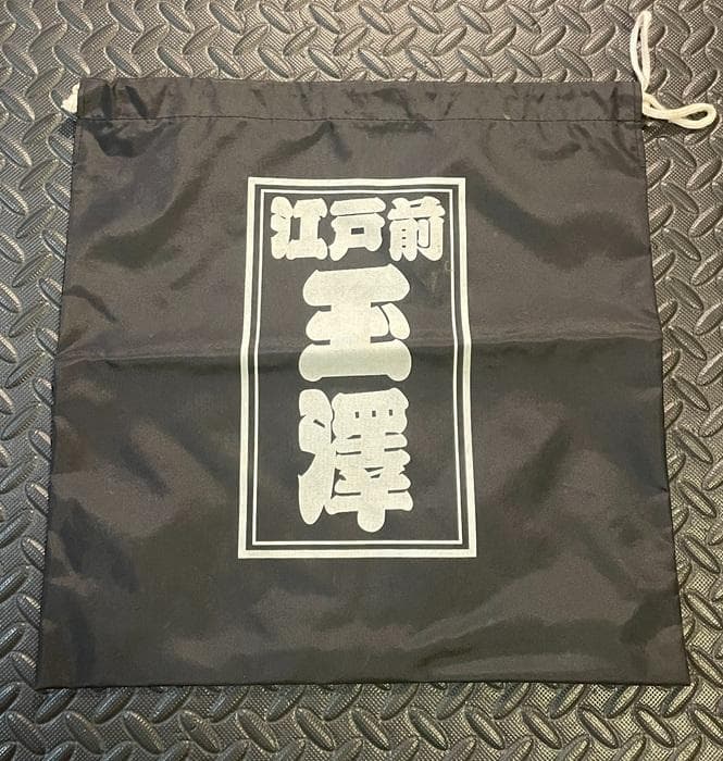 玉澤　タマザワ　軟式　キャッチャーミット　一般　即日発送　TAMAZAWA
