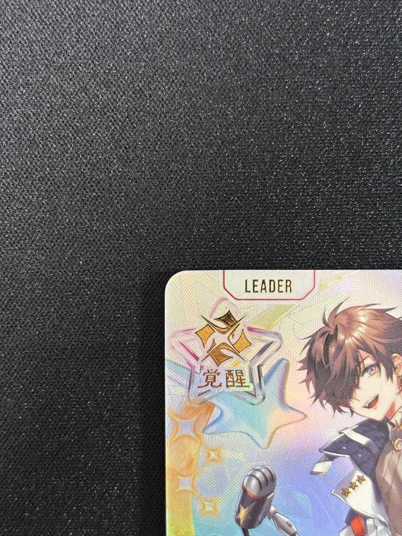 天月 LRPP LRPクロススターズ xrossstars 3BOX分セット