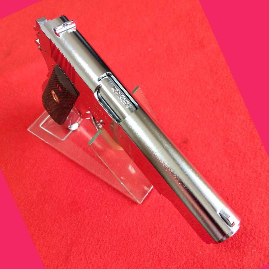 【美品】東京マルイ　コルトガバメント　ニッケルフィニッシュ　ガスブローバック