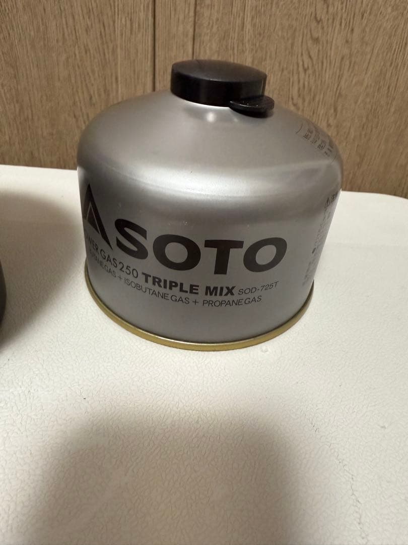 SOD-320CC アミカスクッカーコンボ、POWER GAS250付