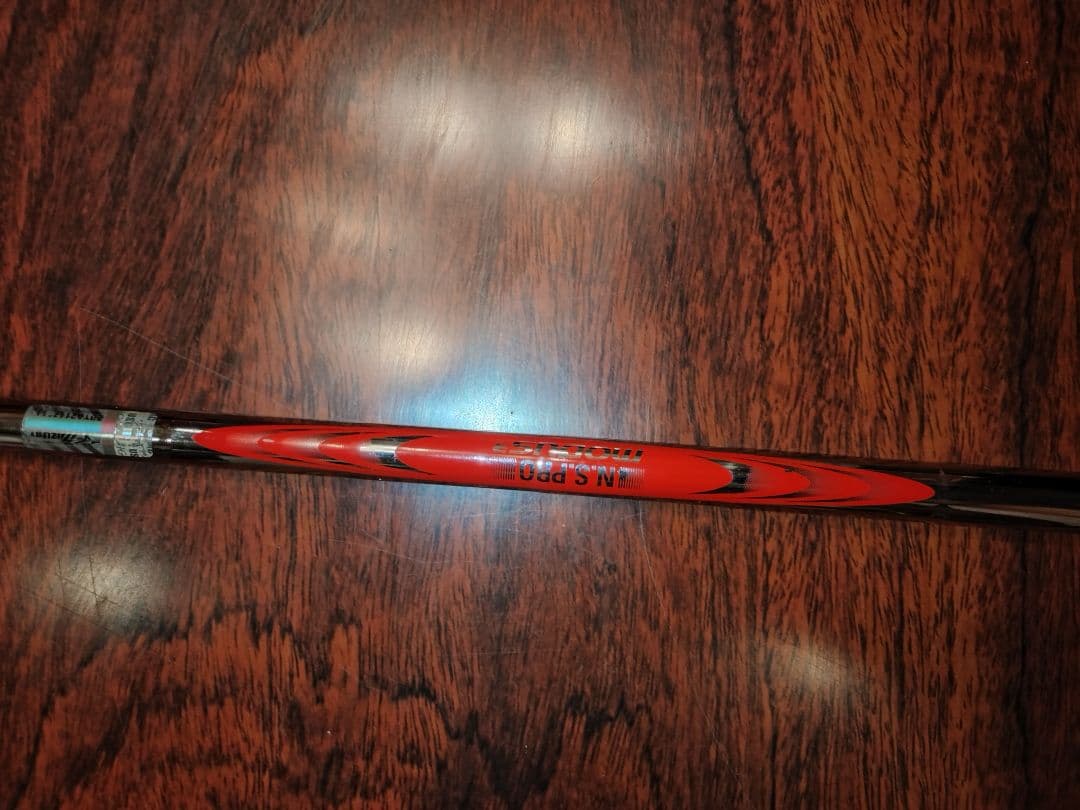 Mizuno ミズノプロ319 4番アイアン　Xフレックス　最終値下げ