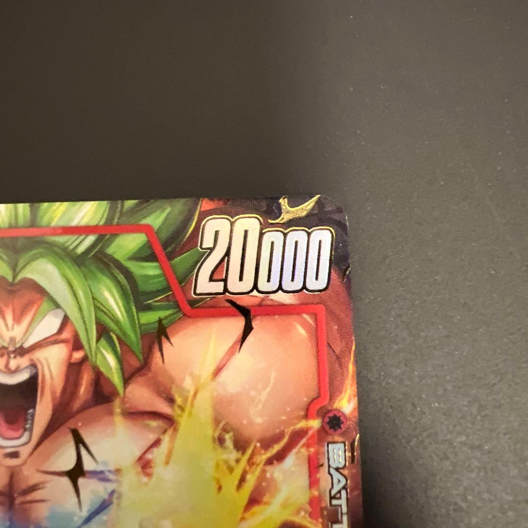 ドラゴンボール　フュージョンワールド　孫悟空BR/ベジータBR SRパラレル