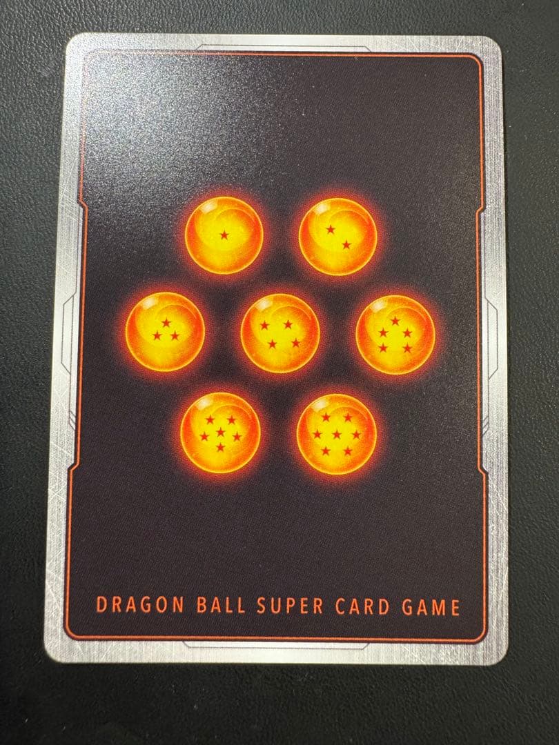 ドラゴンボールカード DUAL EVOLUTION パラレル3枚まとめ売り