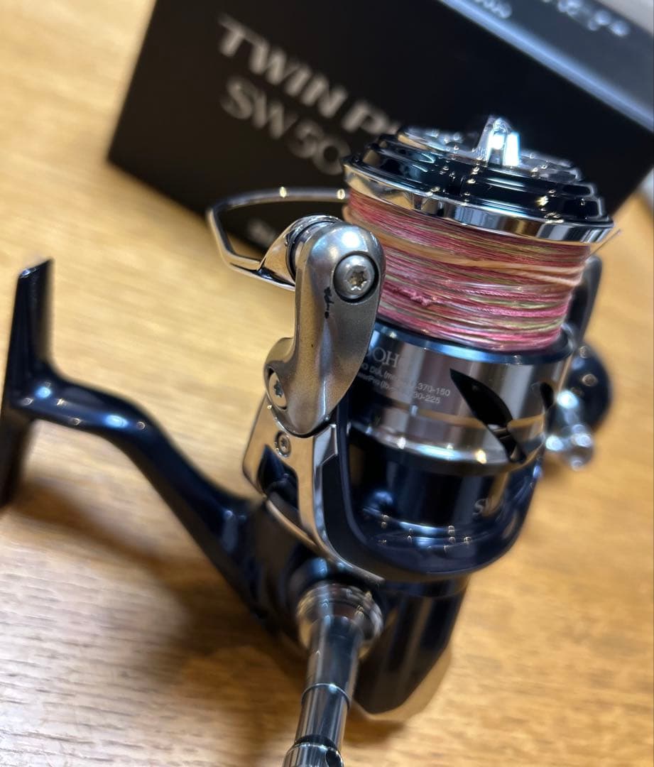 ツインパワーSW5000HG