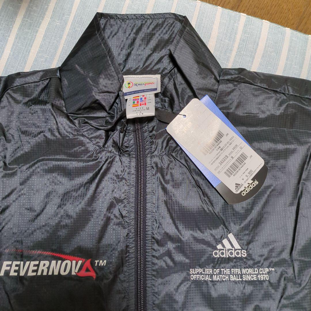 2002年サッカーWカップ ウィンドブレーカーＯサイズ