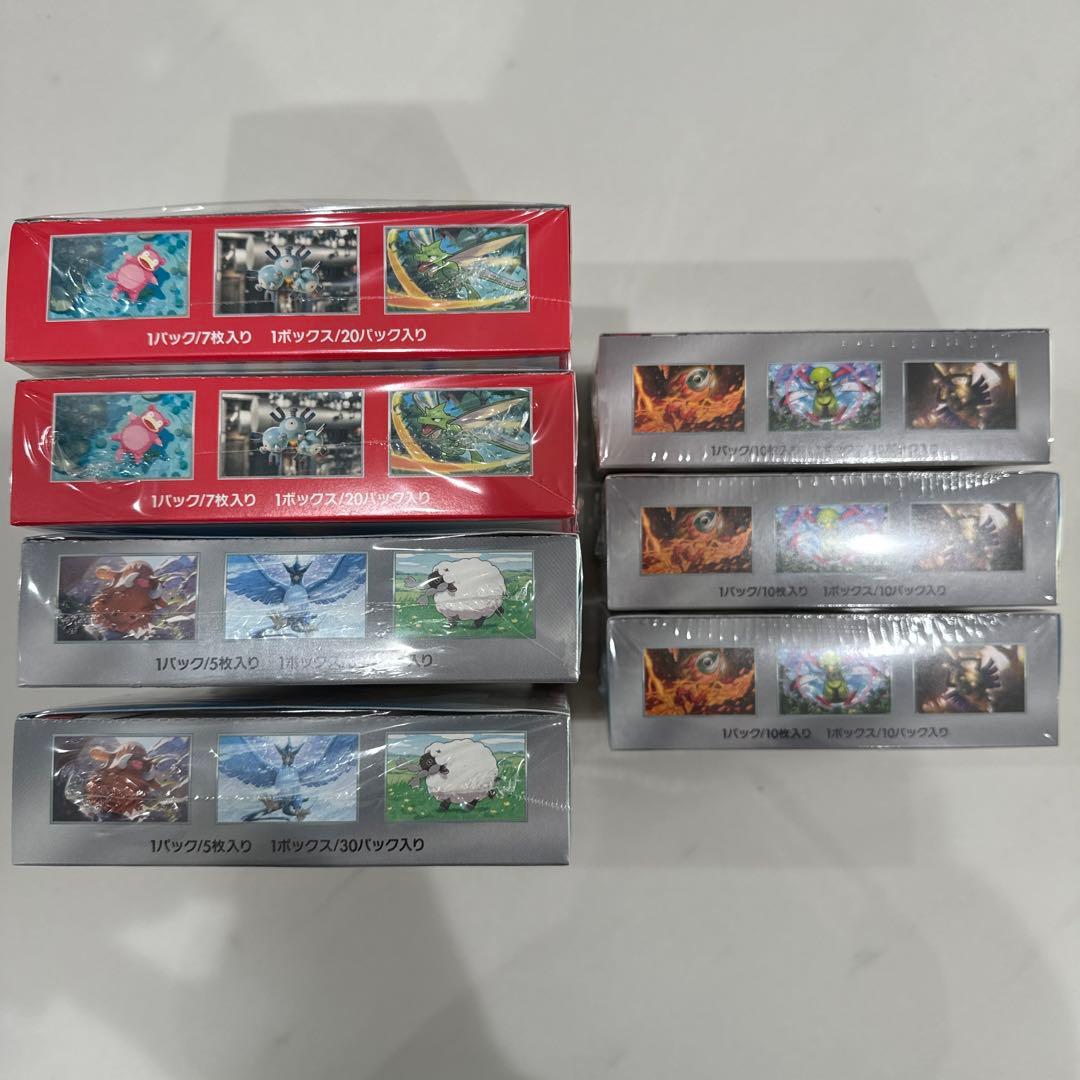 ポケモンカード　新品未開封　シュリンク付きBOXまとめ売り