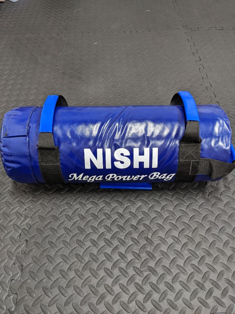 NISHI メガパワーバッグ　10kg　筋トレ、ダイエット トレーニング