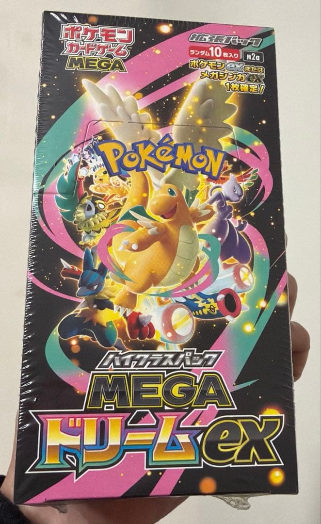 ポケモンカード MEGAドリームex box シュリンク付き カットあり 3箱
