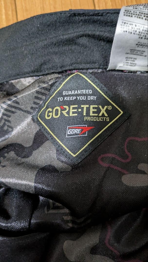 ボルコム ゴアテックス GORE-TEX スノーボードウェア パンツ