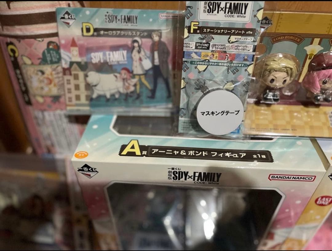 SPY×FAMILY 一番くじ　SPY×FAMILY フルコンプ！