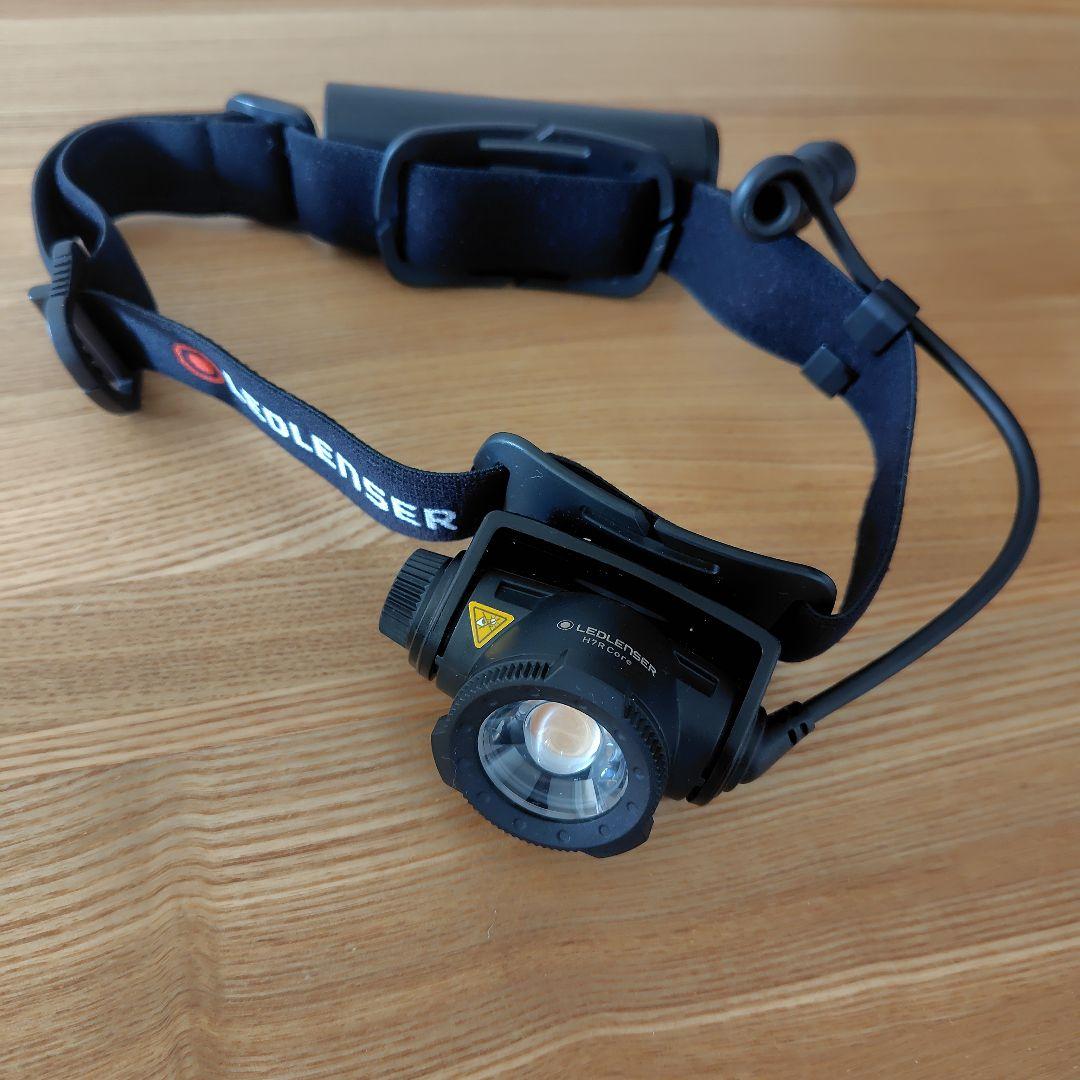 新品　H7RCORE　レッドレンザー　充電式ヘッドライト　LED LENSER