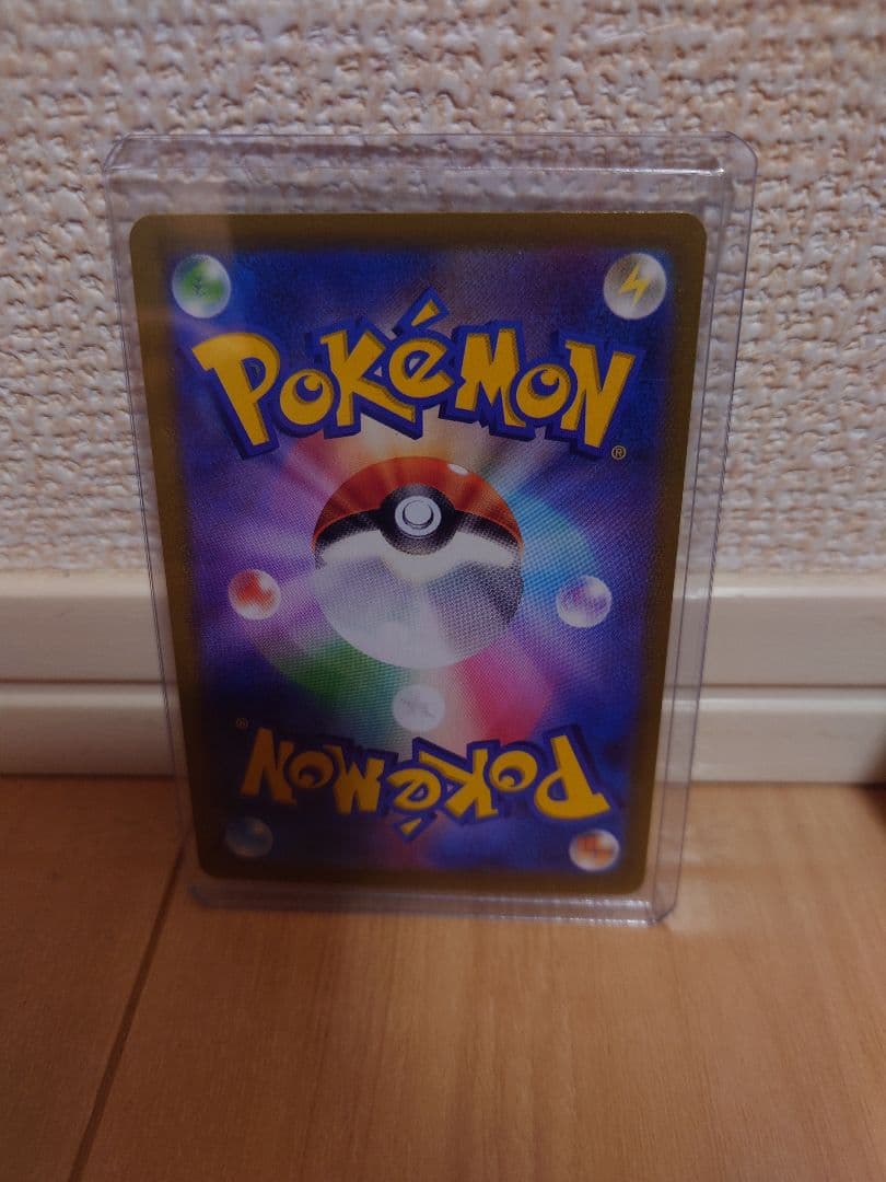 コイキング AR PSA10 25thひかるコイキング カメックス 3枚セット