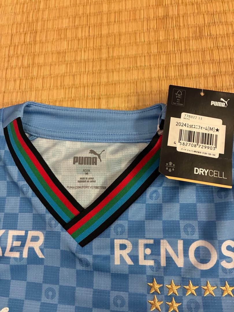PUMA 川崎フロンターレ　サッカーユニフォーム　M サイズ　ナンバー無し