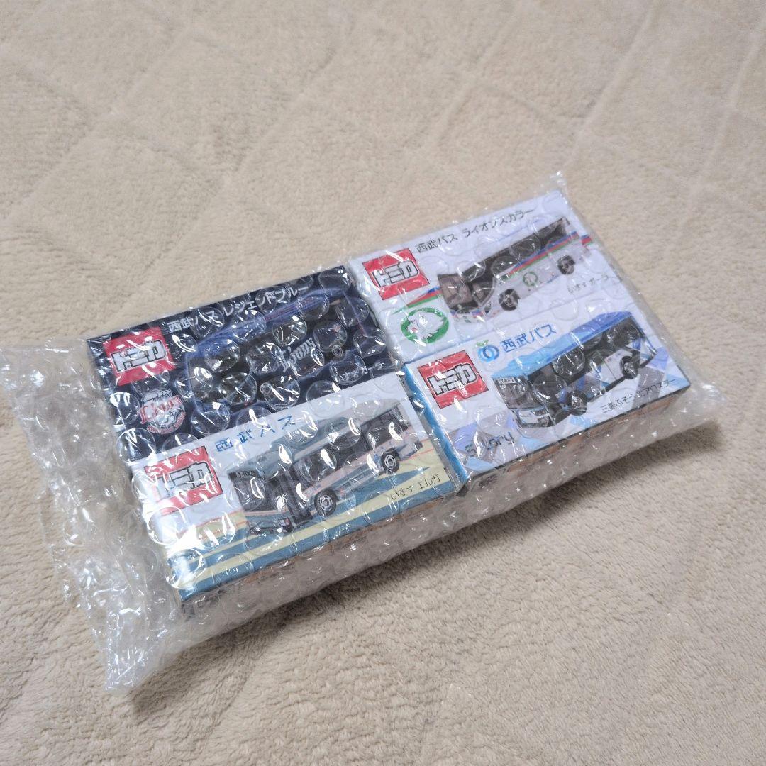 【新品・未使用】トミカ 西武バス 4台セット