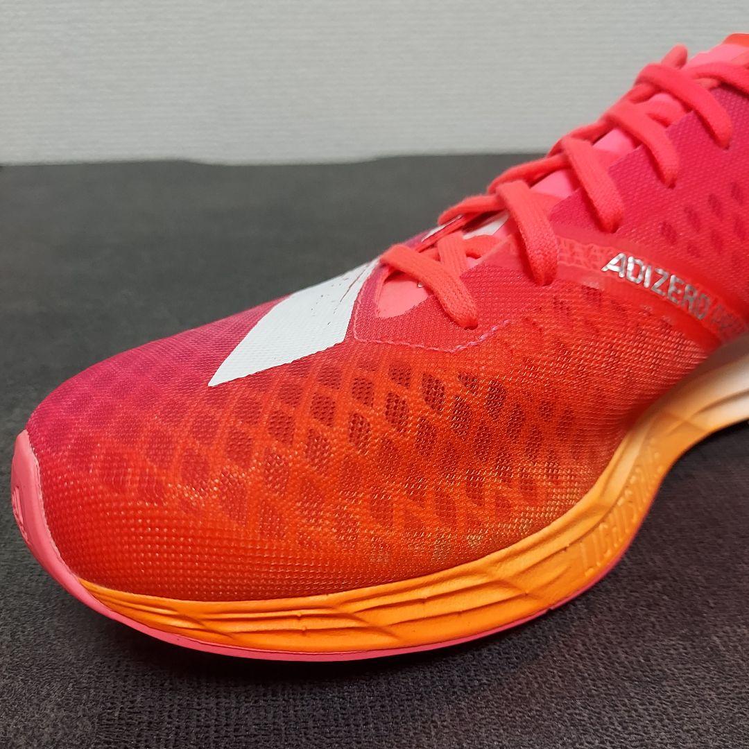 adidas アディダス アディゼロ プロ M　メンズ　25.5cm