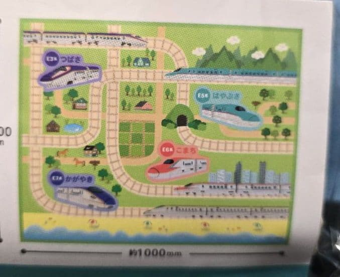 キャンドゥ　JR東日本　ドクターイエロー　山手線　はやぶさ　こまち　新幹線　②