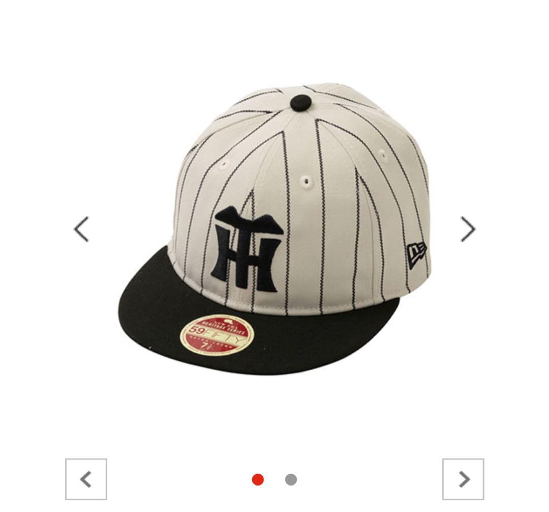 New Era 59FIFTY Tigers キャップ 7 5/8