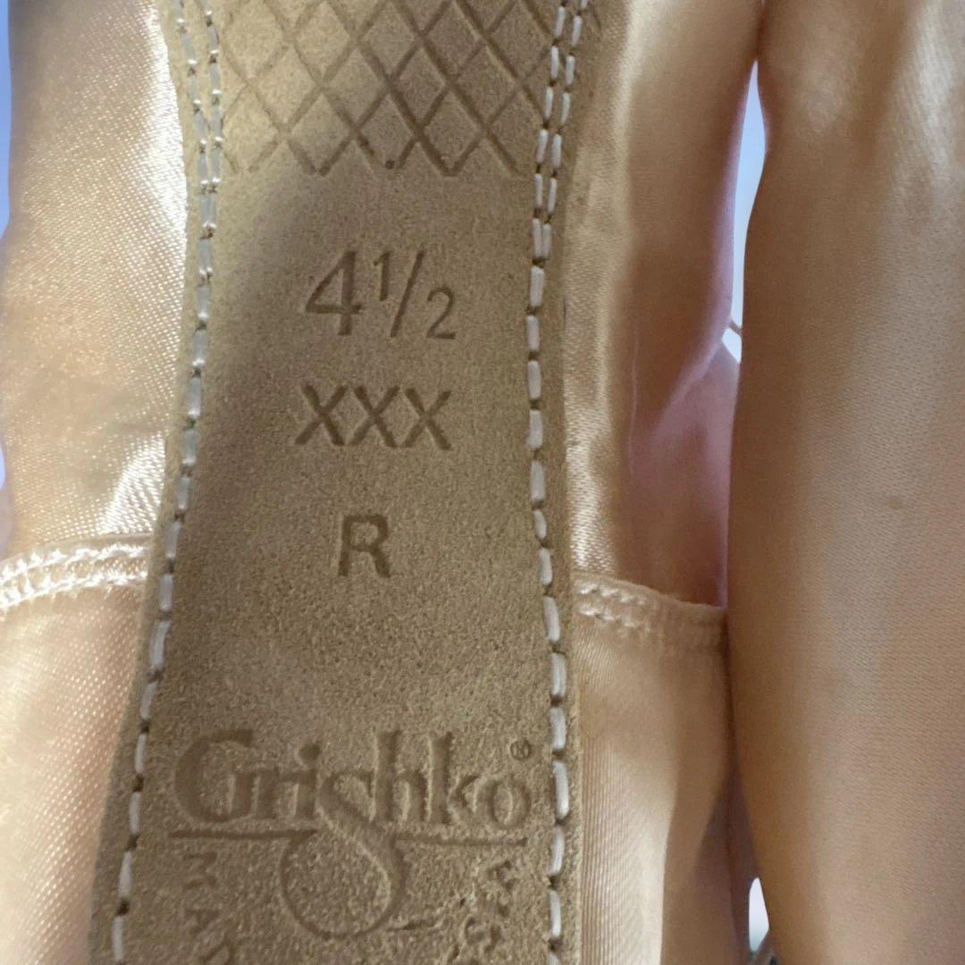 Grichko NEOPOINTE トゥシューズ 41/2xxx