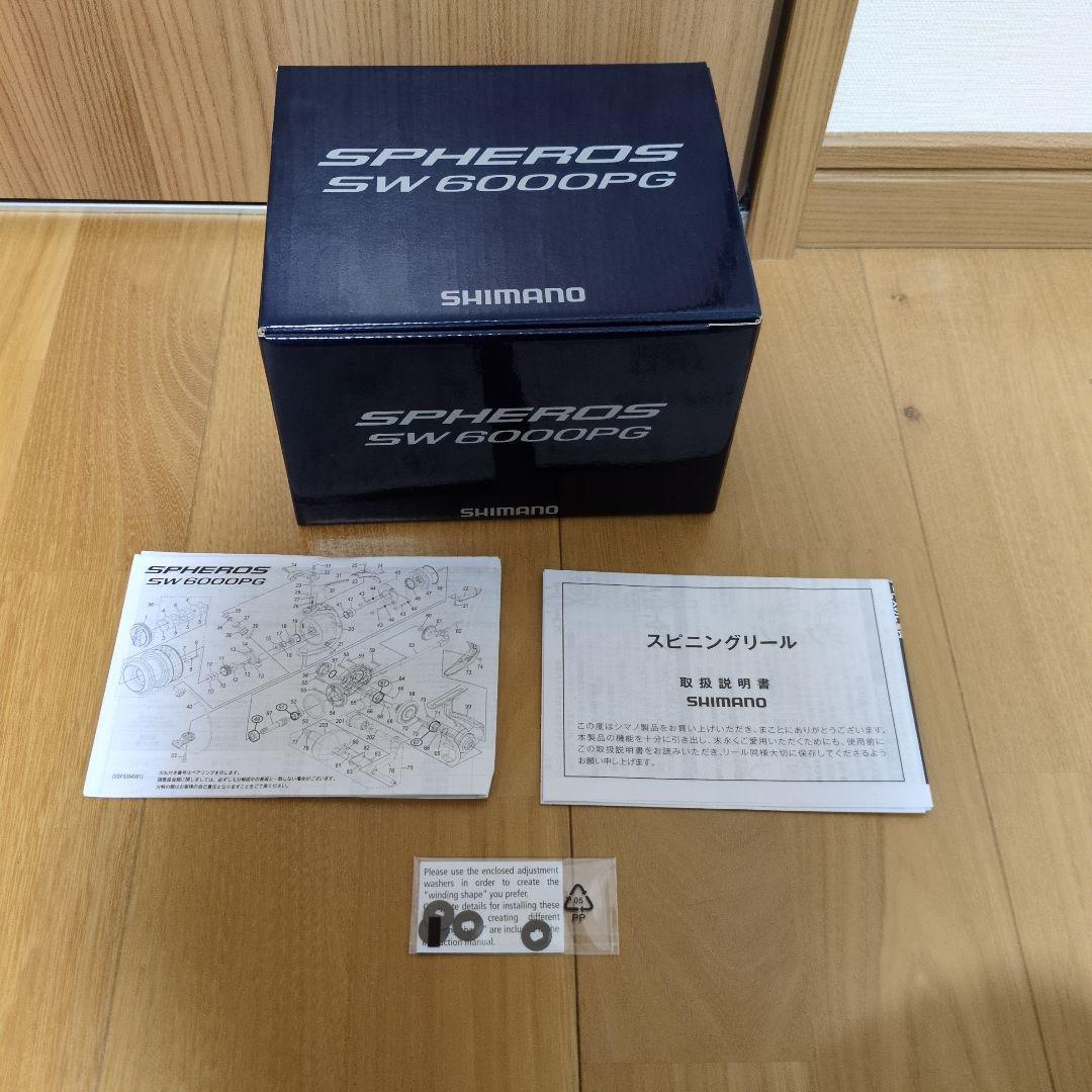 SHIMANO SPHEROS SW 6000PG スピニングリール
