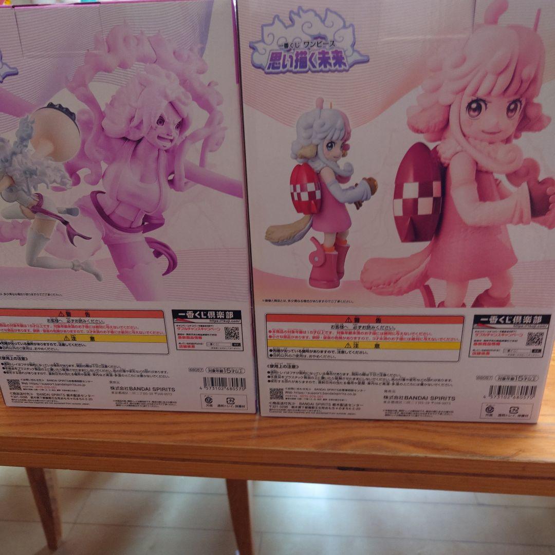 ワンピース 一番くじフィギュア　A賞 D賞
