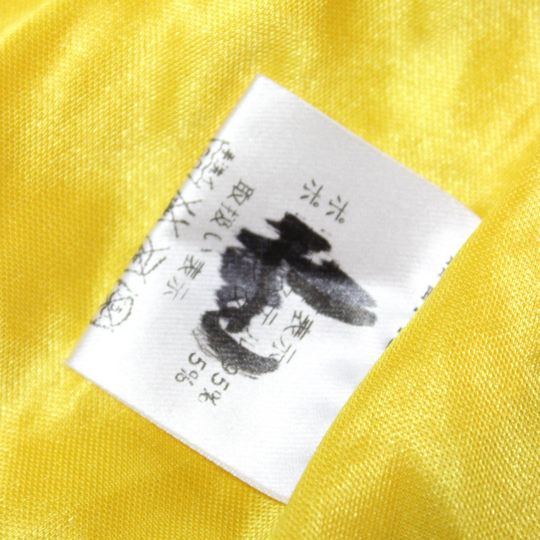 【美品 社交ダンス衣装】上下セット まとめ売り 黄色 かわいい 無地 シンプル