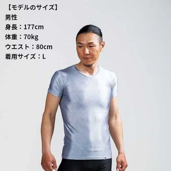 サムライムーブギア 半袖上下セット 黒L リライブシャツ＋αの機能
