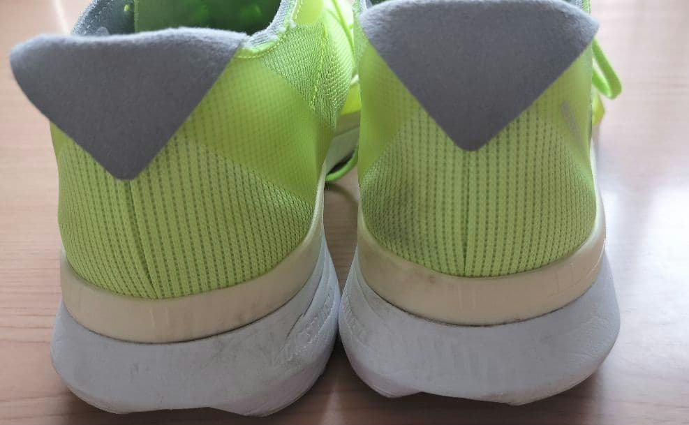 アディダス ADIZERO ボストン12 26.5cm イエロー