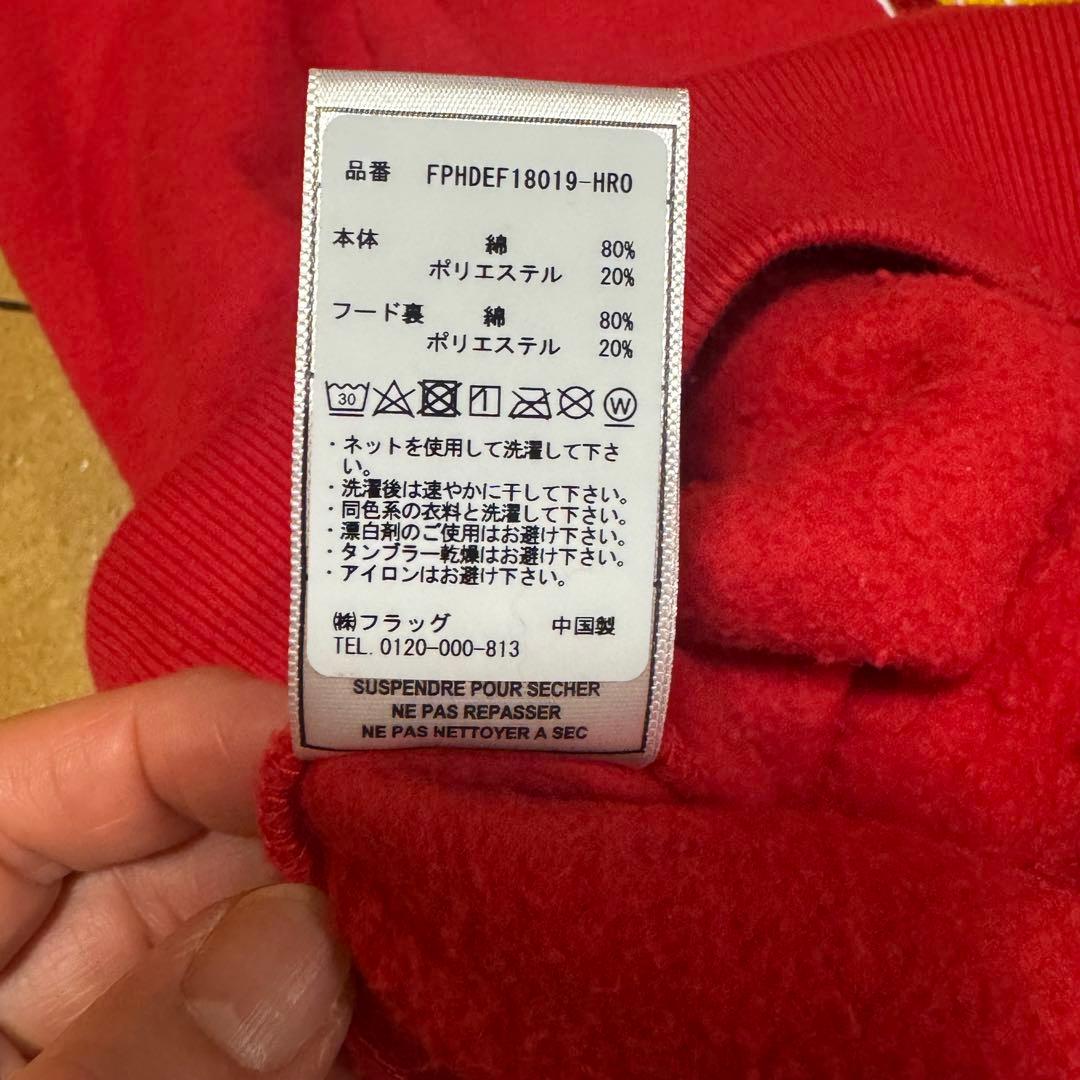 NBA Mitchell ＆ Ness パーカー Lサイズ ヒューストンロケッツ