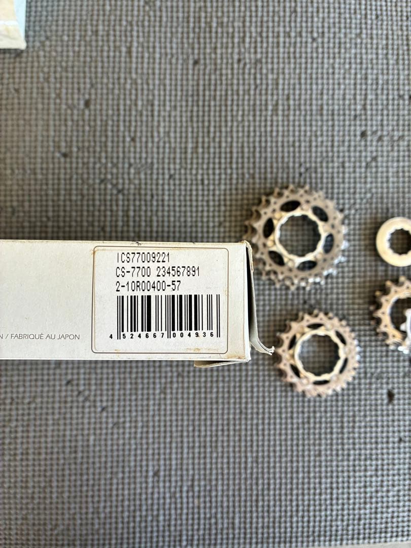 Shimano CS-7700 12-21 DURA-ACE スプロケット