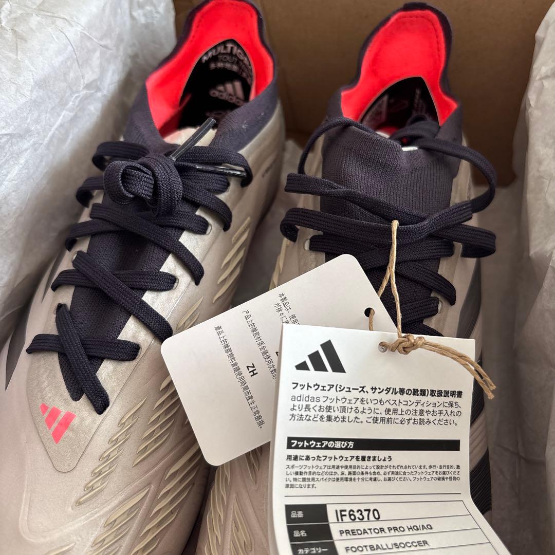 新品　adidas Predator Pro 26.5センチ