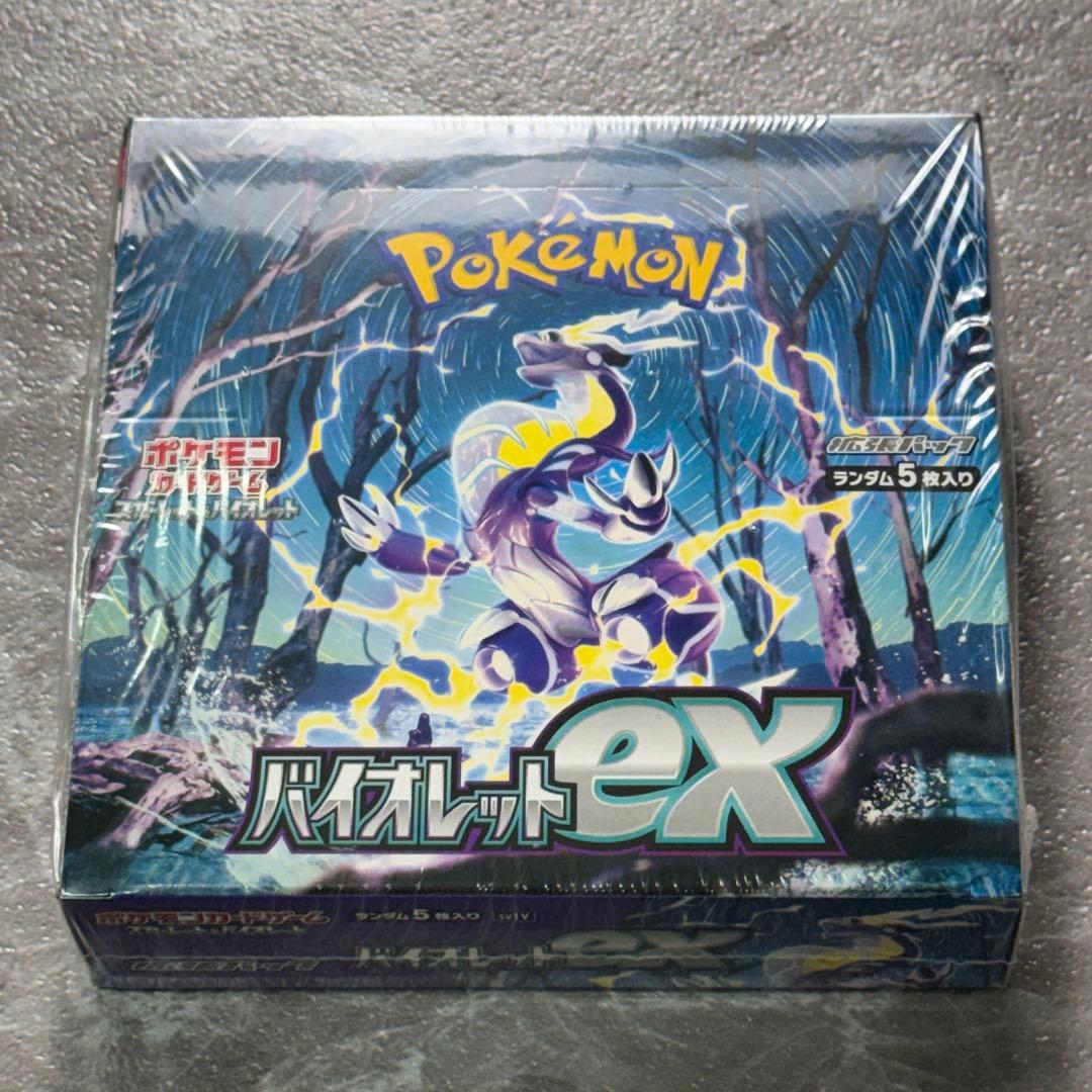 未開封 拡張パック バイオレットex シュリンク付 1BOX ポケカ SV1V