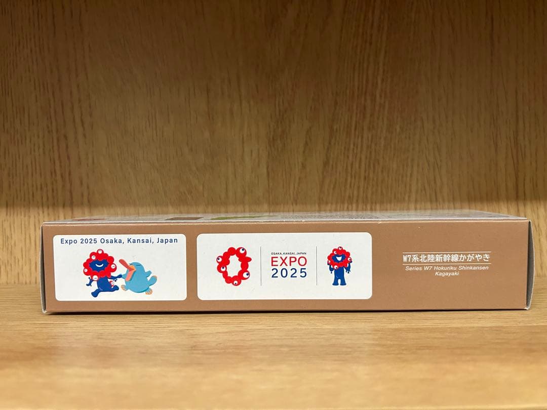 TOMIX W7系北陸新幹線かがやきEXPO 2025 Nゲージ大阪関西万博限定