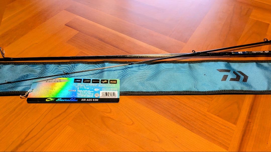 DAIWA 20エメラルダス AIR AGS 83Mエギングロッド
