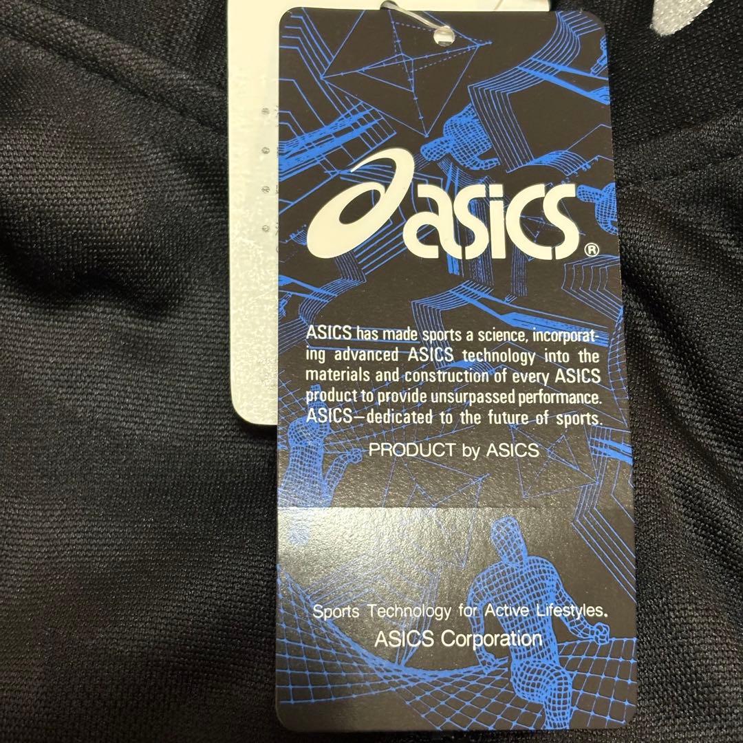 ★asics ゴールドタイガーシャドーゼブラ柄トラックジャケット XO 80s